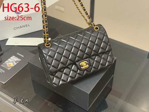 Chanel Classic 11.12 Flap Bag · HG63