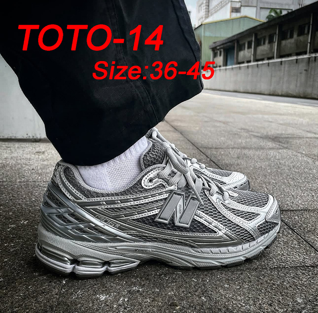 New Balance 1906A · TOTO — תמונה 10