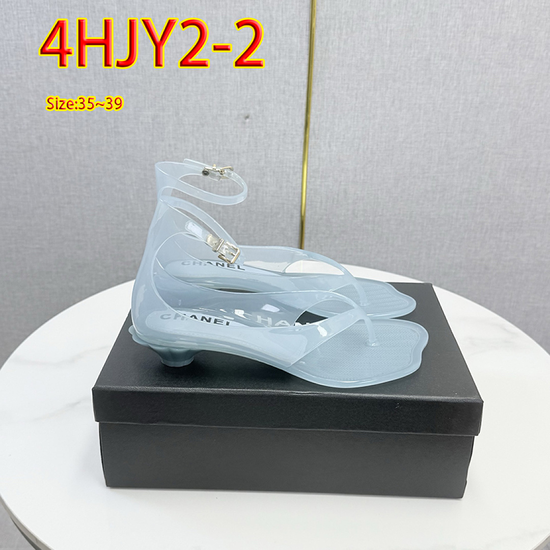 Chloé Jelly · 4HJY2 — תמונה 12