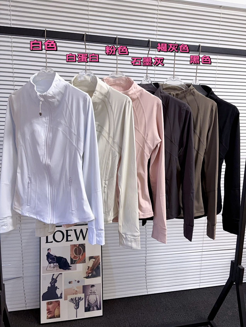 Lululemon Define Jacket · LX01 — תמונה 3