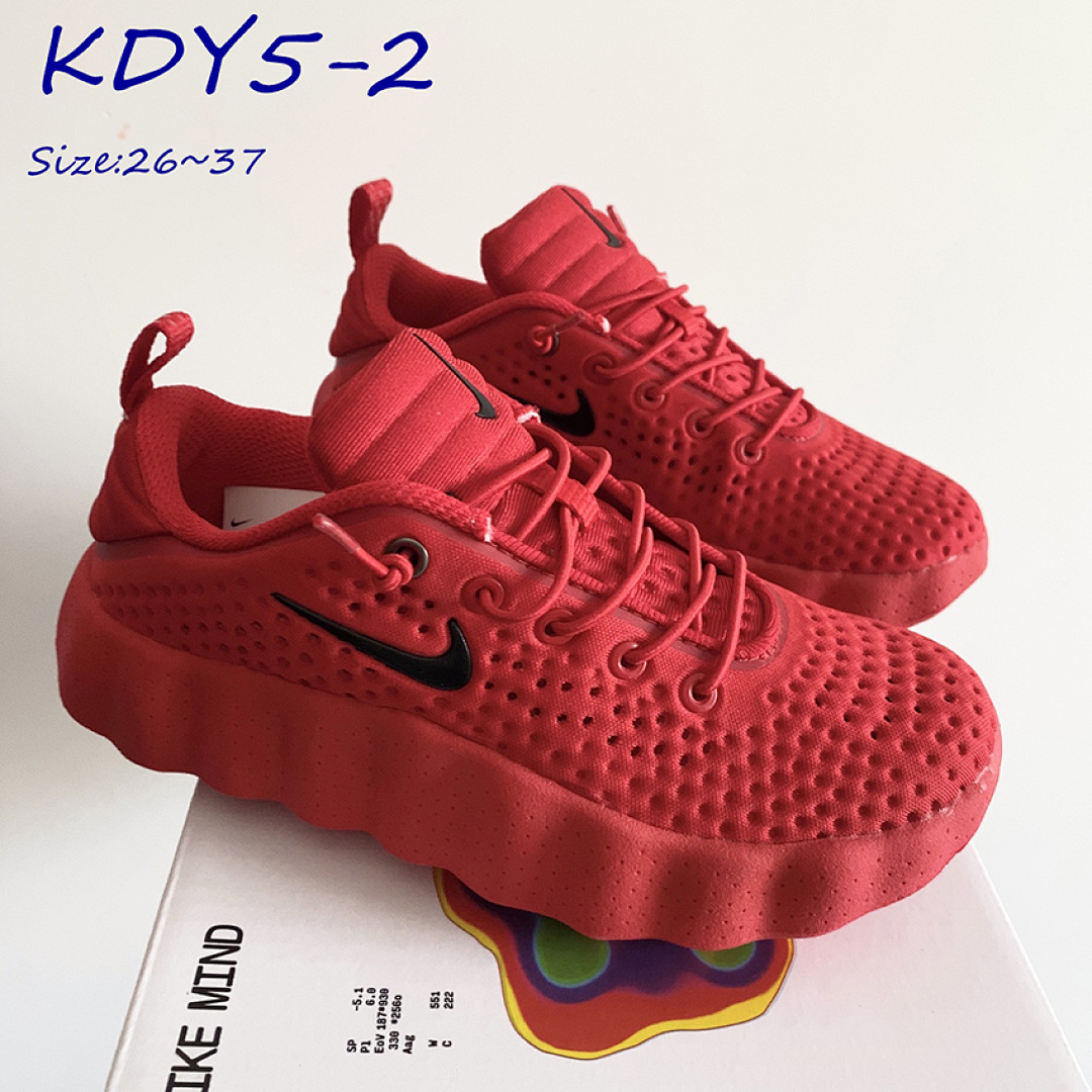 Nike Mind 002 · KDY5 — תמונה 17
