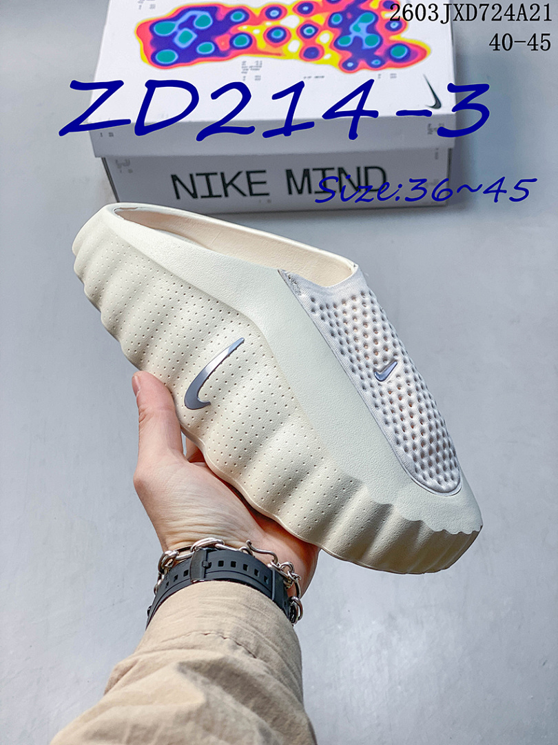 Nike Mind 001 · ZD214 — תמונה 17