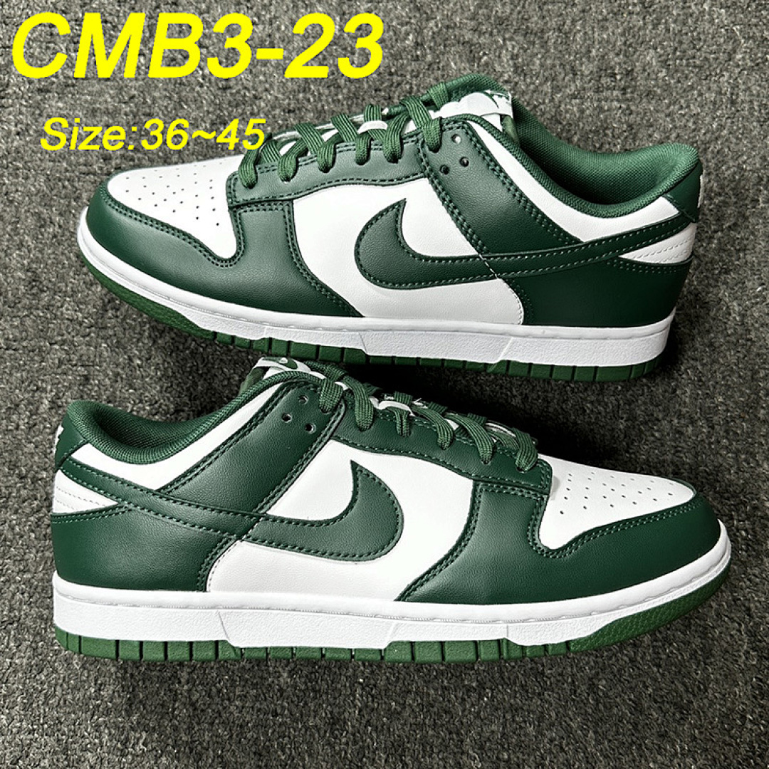 Nike Dunk Low Cacao Wow · CMB3 — תמונה 16