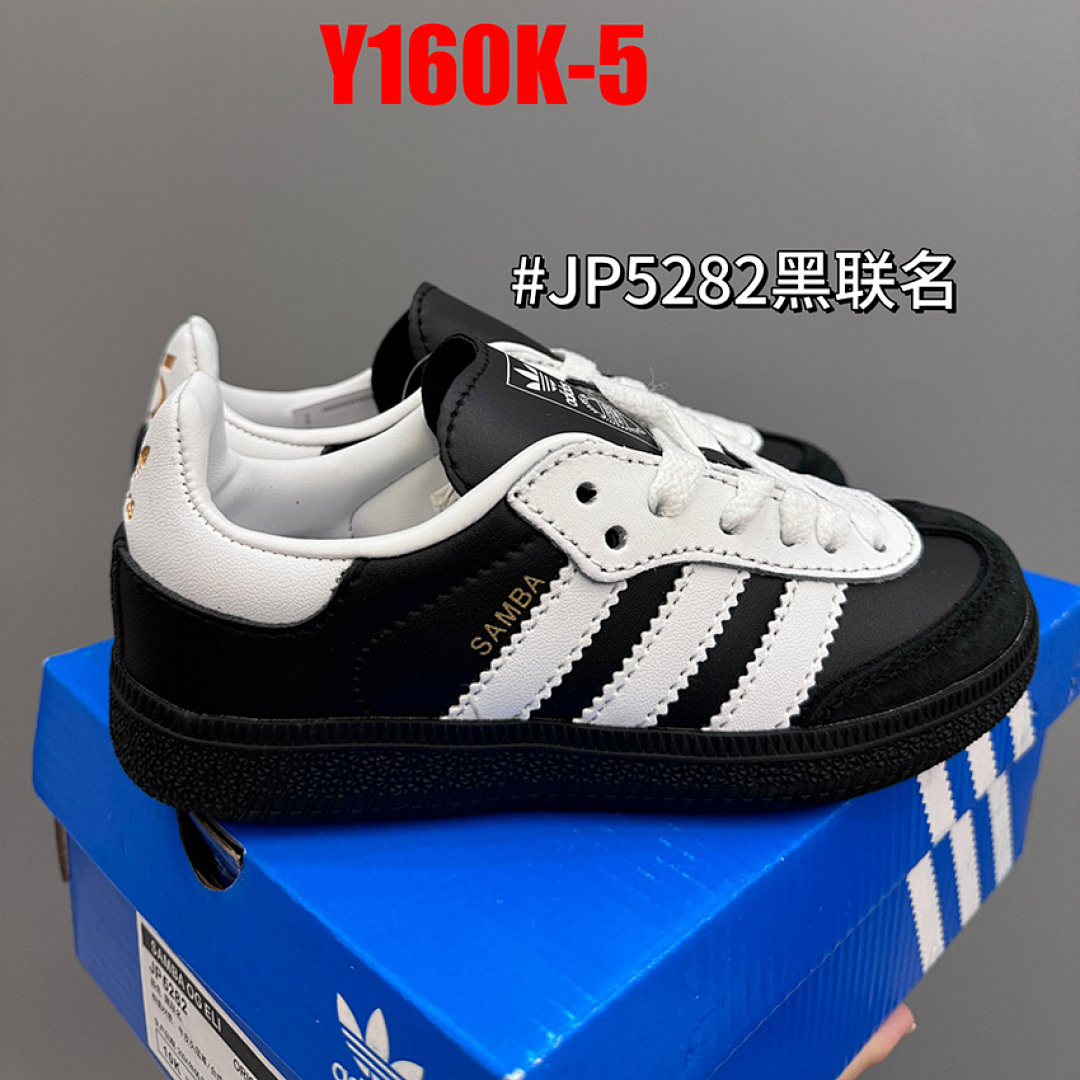 Adidas Samba OG · Y160K — תמונה 26