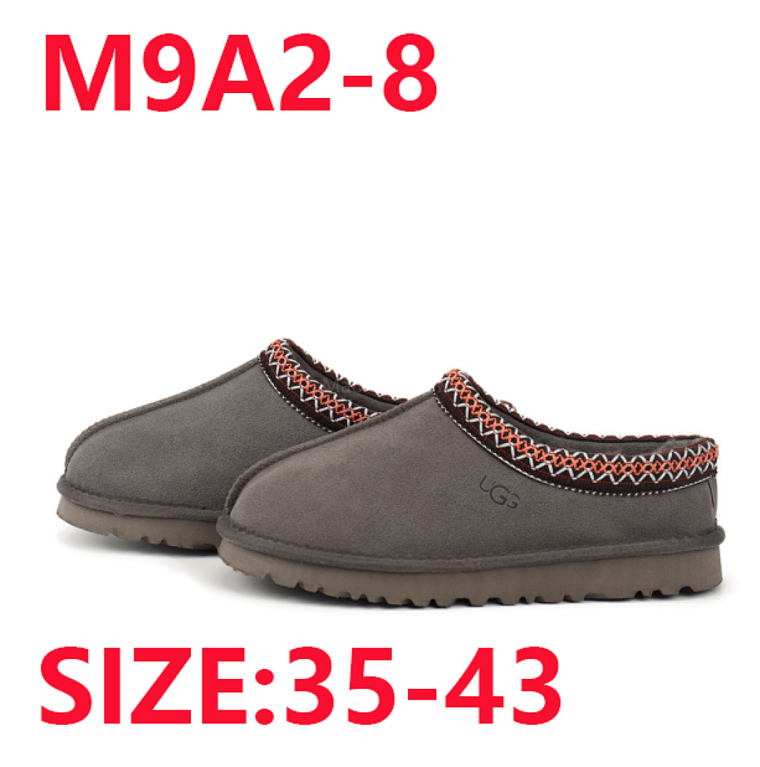 UGG Tasman II · M9A2 — תמונה 7