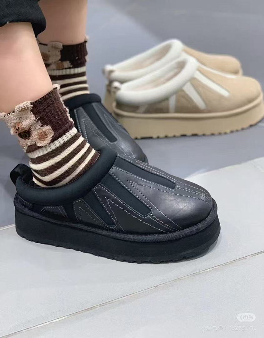 UGG Tazz Sunwave · Q2V — תמונה 7