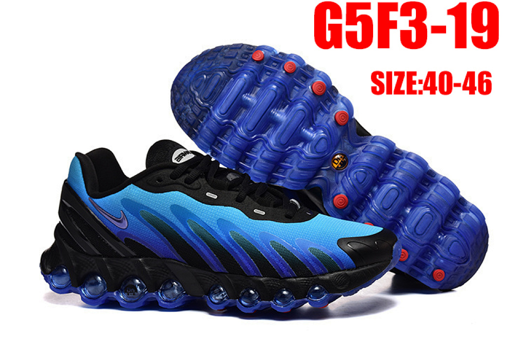 Nike Air Max Dn8 · G5F3 — תמונה 10
