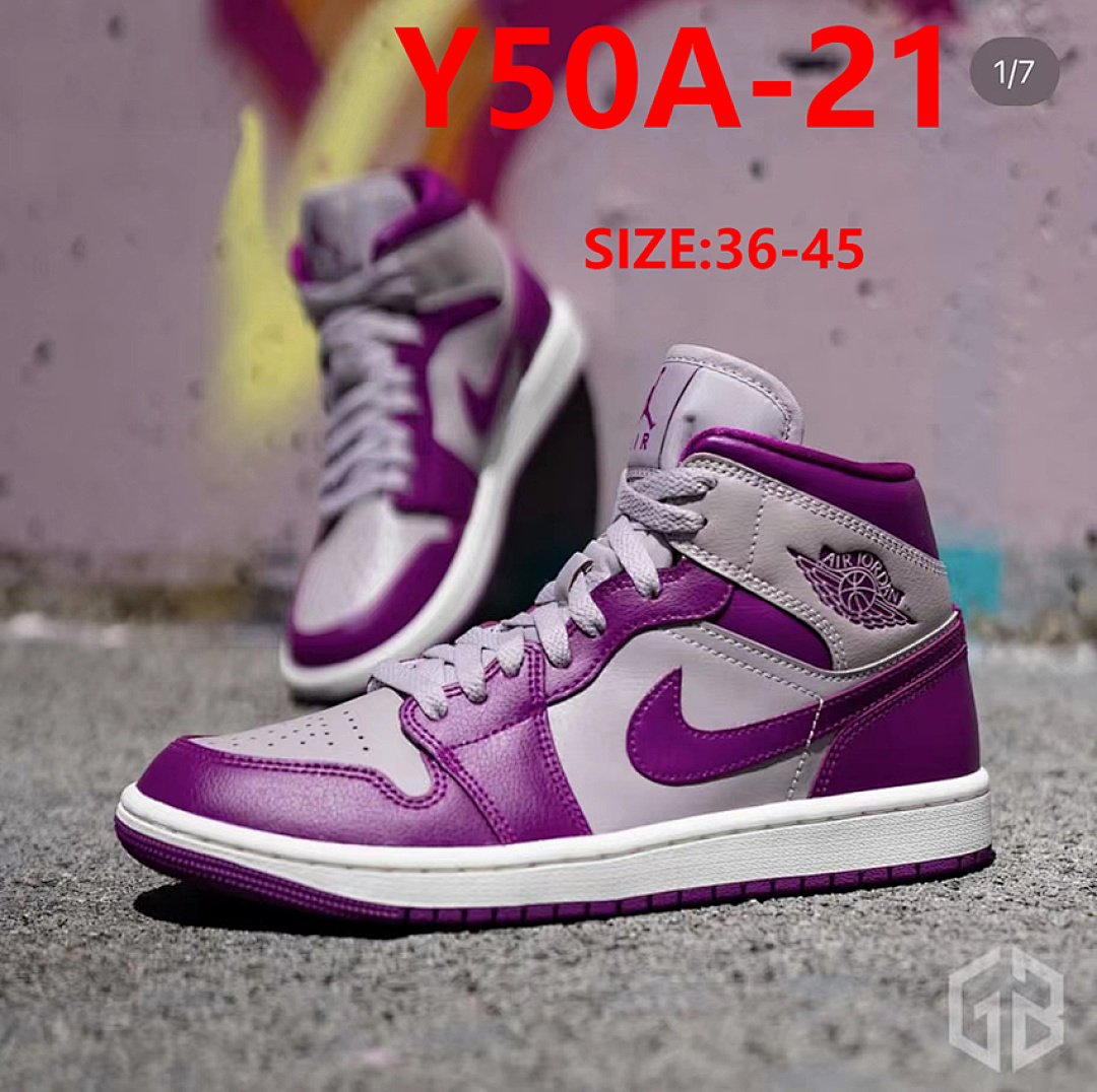 Nike Air Jordan 1 Mid University · Y50A — תמונה 9