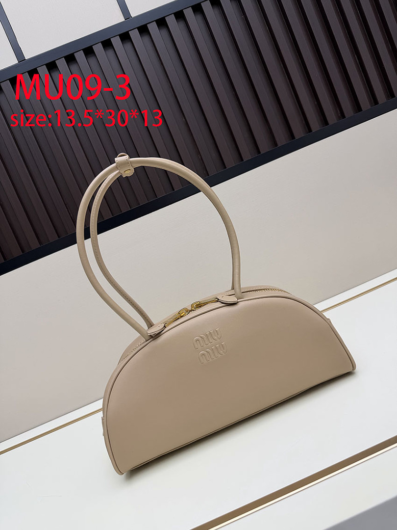Miu Miu Beau · MU09 — תמונה 11