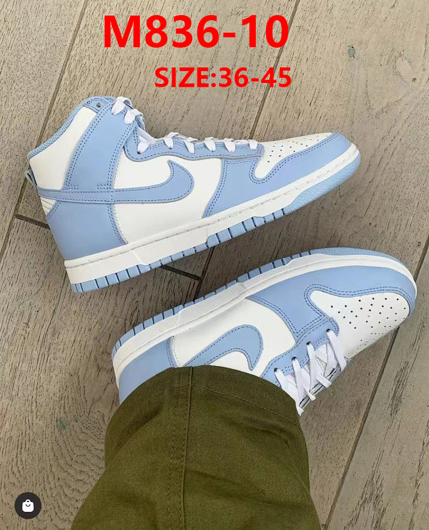 Nike Dunk High 'Aluminum' · M836