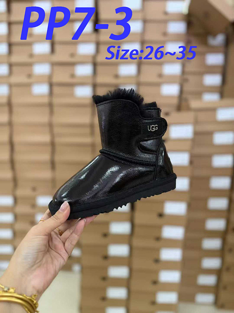 UGG Classic Mini Iridescent · PP7 — תמונה 14