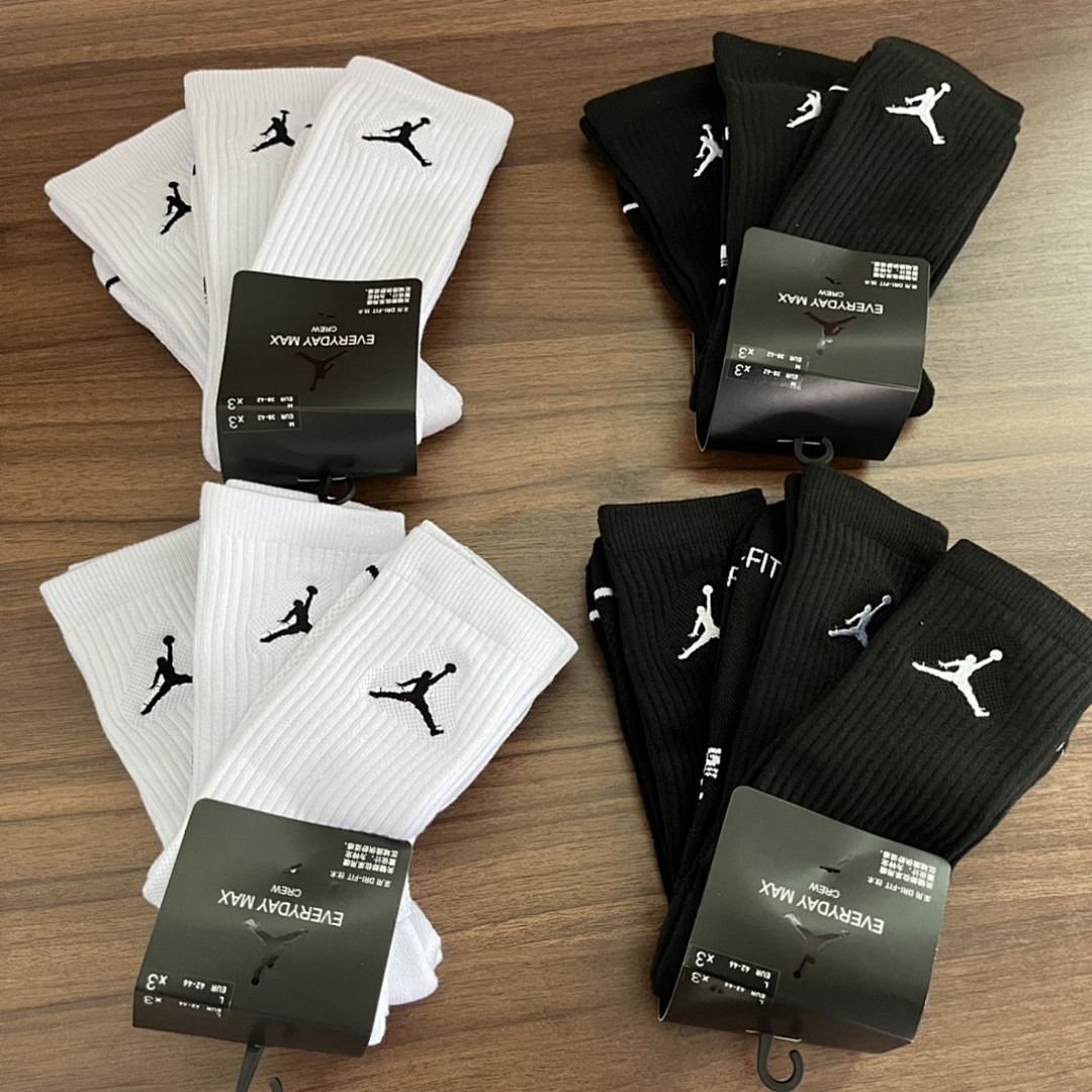 Jordan Everyday Crew · Y2Y