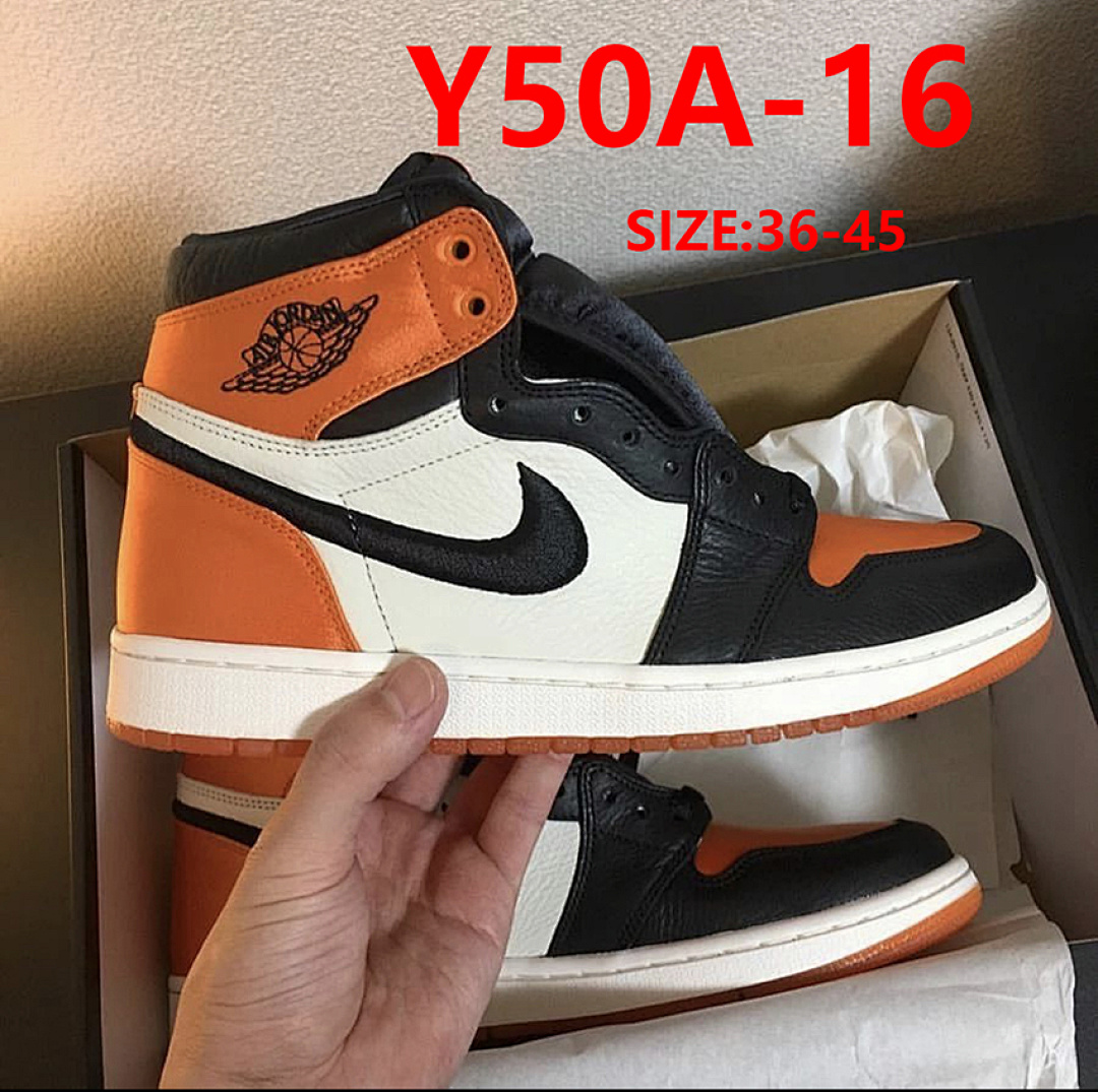 Nike Air Jordan 1 Mid University · Y50A — תמונה 14