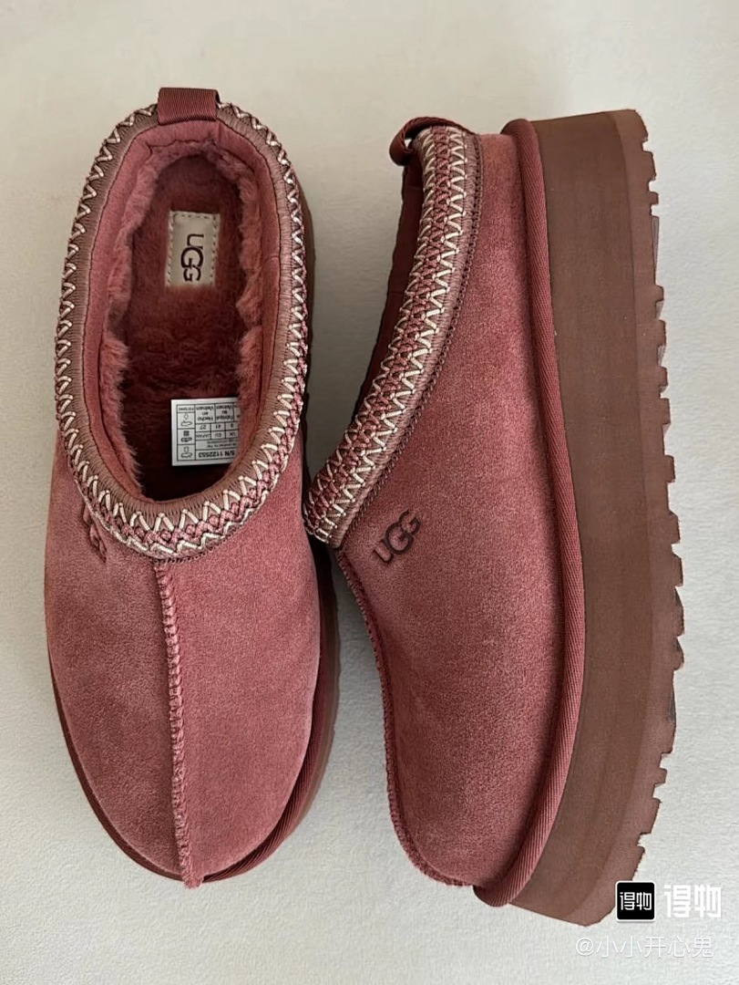 UGG Tazz · 9ZWN — תמונה 3