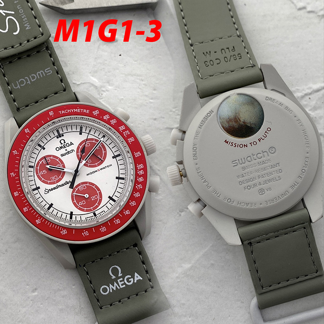 Swatch Mission to the Sun · M1G1 — תמונה 4