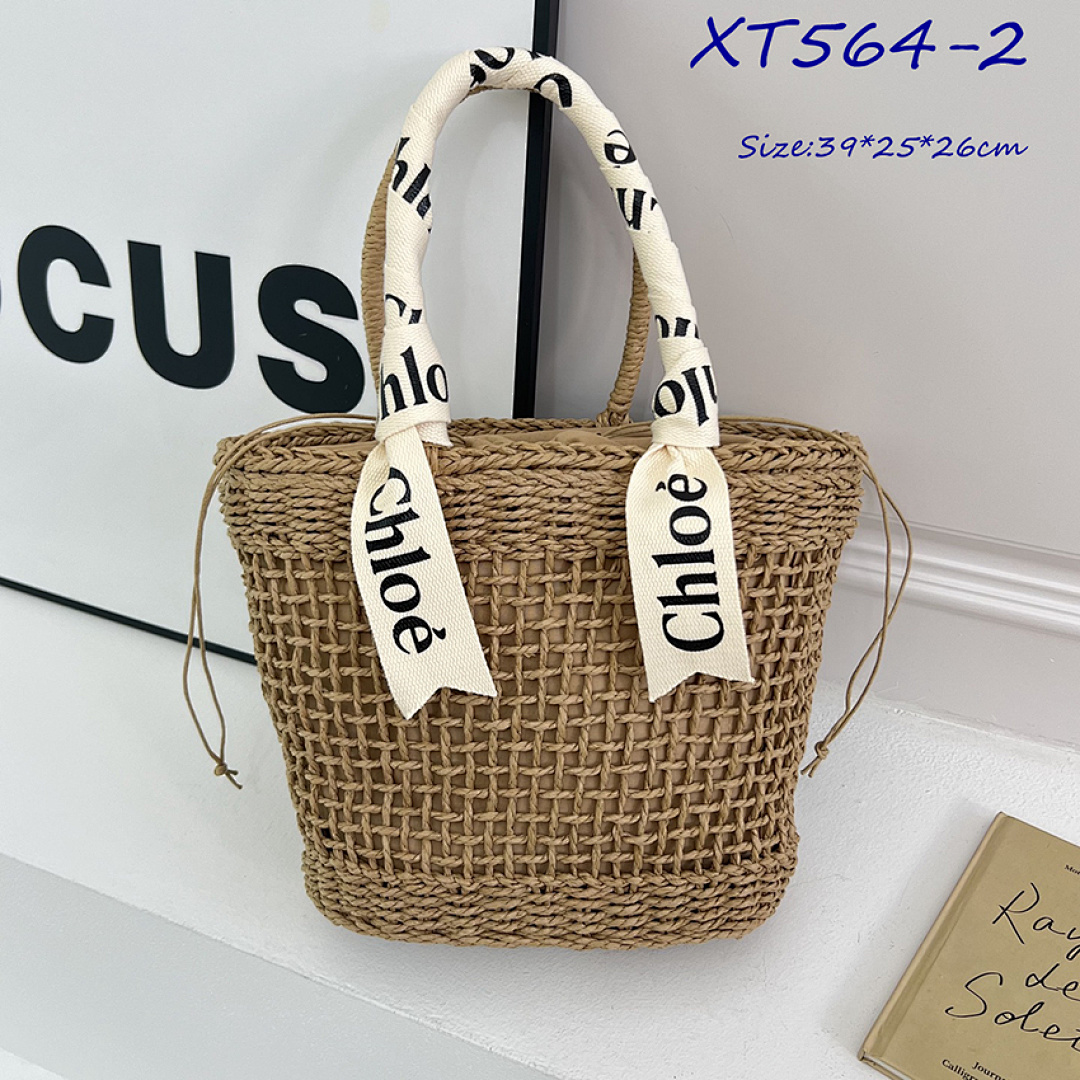 Chloe Woody Basket · XT564 — תמונה 2