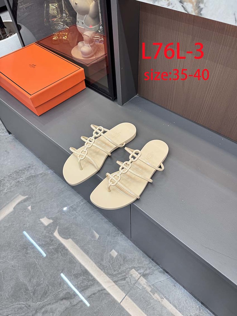 Hermes Mykonos · L76L — תמונה 10