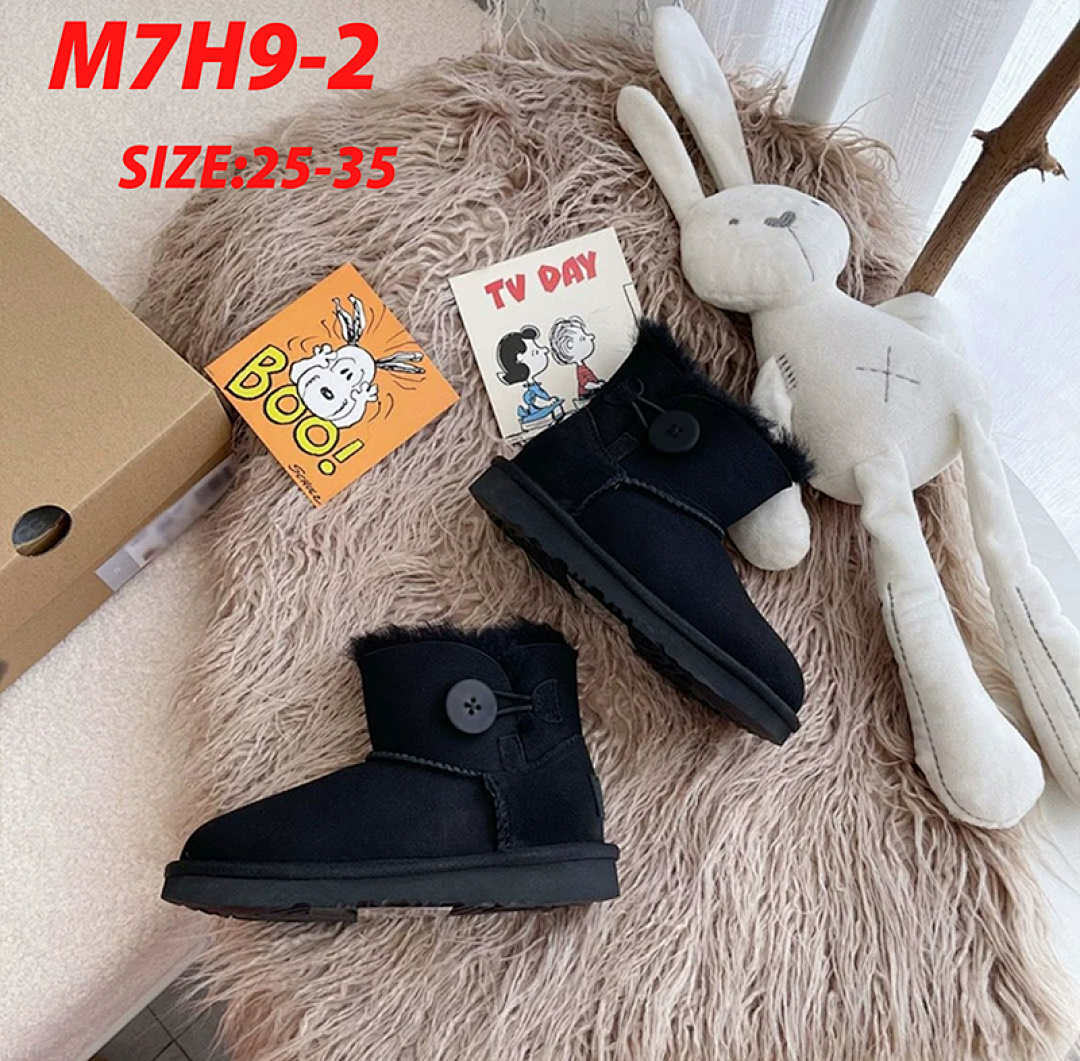UGG Mini Bailey Button · M7H9 — תמונה 7