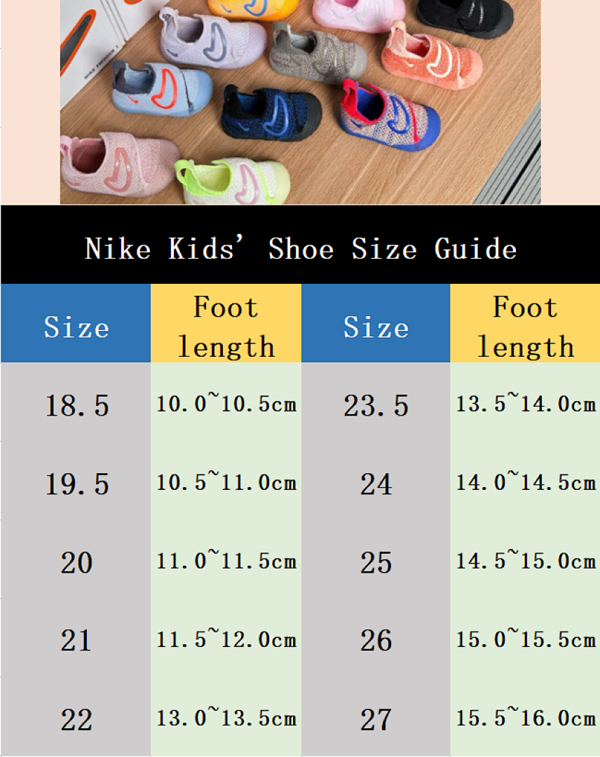 Nike Swoosh 1 · TA567 — תמונה 2