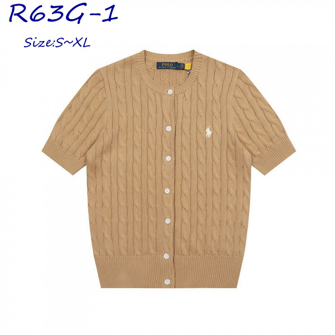 Ralph Lauren Cable-Knit Cotton Short-Sleeve Cardigan · R63G