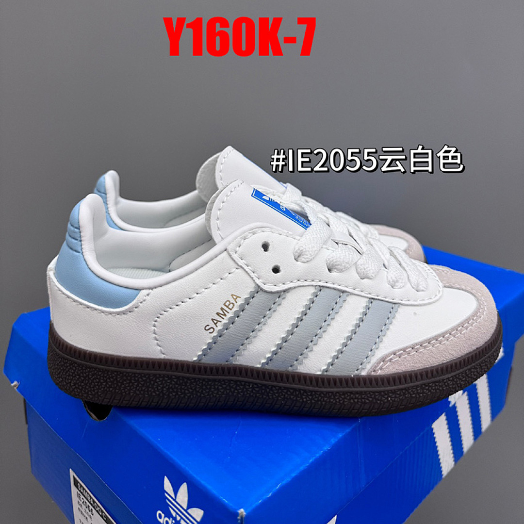 Adidas Samba OG · Y160K — תמונה 24