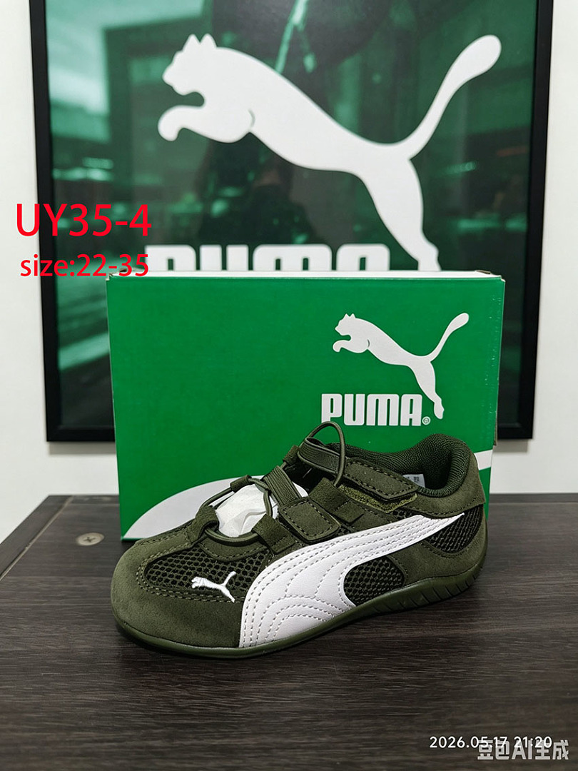 PUMA Speedcat OG · UY35 — תמונה 9