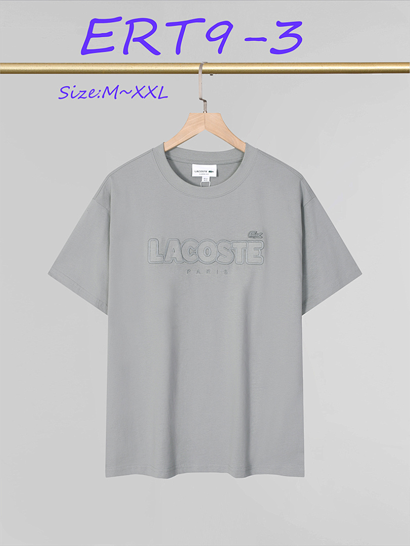 Lacoste Printed Cotton Jersey T-shirt · ERT9