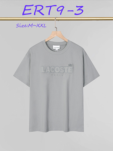 Lacoste Printed Cotton Jersey T-shirt · ERT9