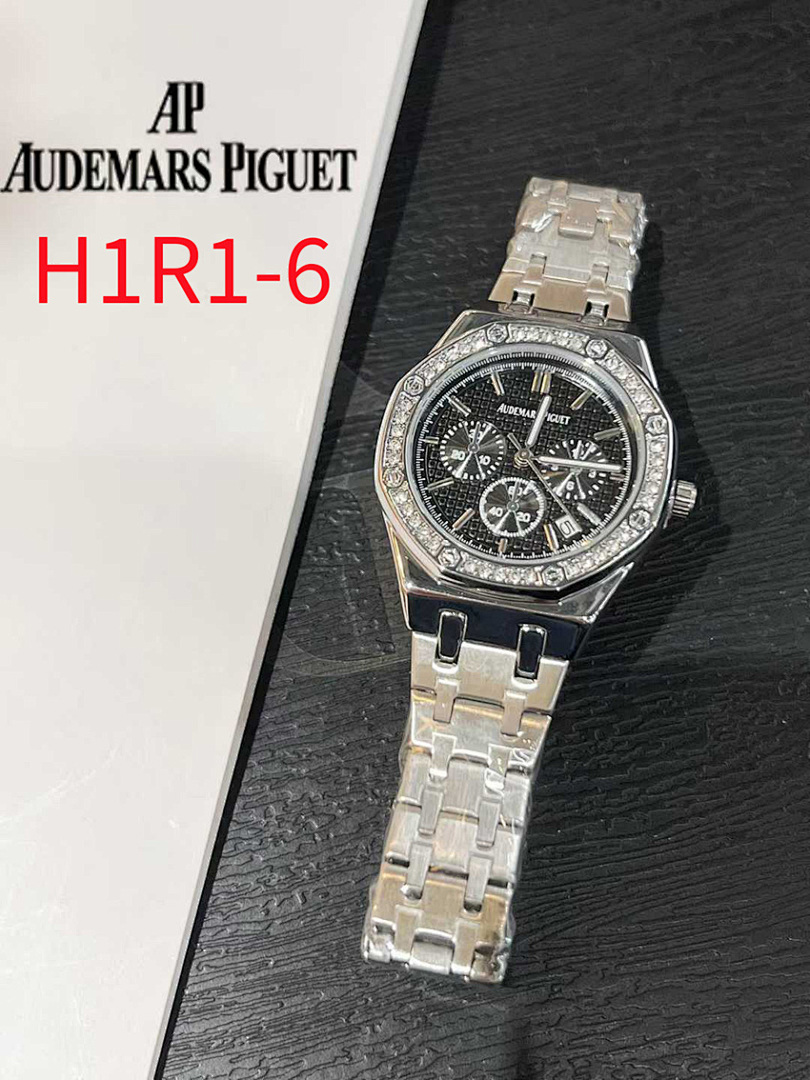Audemars Piguet — שעון יד · H1R1 — תמונה 12