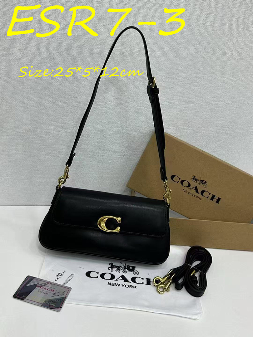 Coach Jet Shoulder Bag · ESR7 — תמונה 14