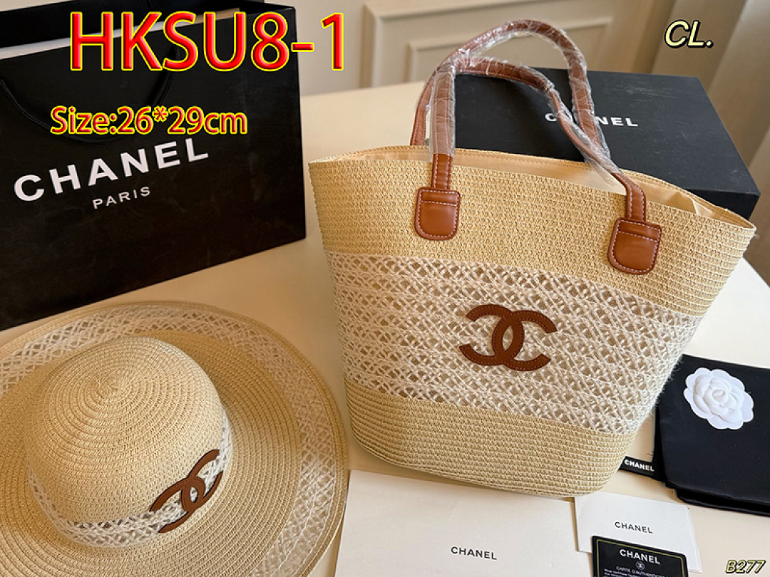 Chanel — תיק כתף · HKSU8 — תמונה 7