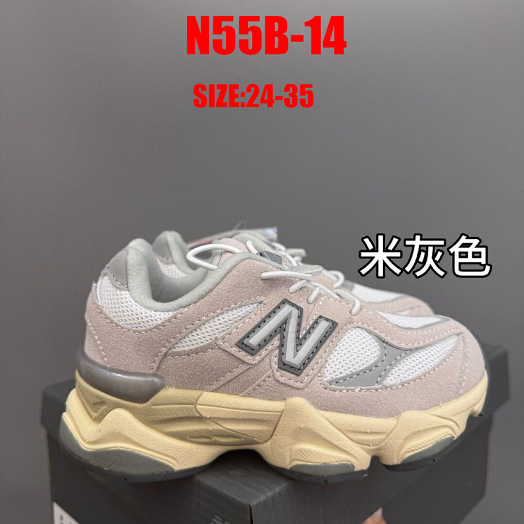 New Balance 9060 · N55B — תמונה 14