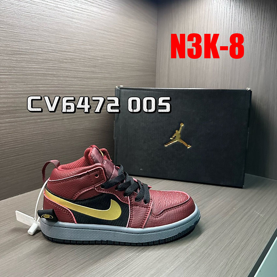 Nike Jordan Air Jordan 1 Mid SE · N3K — תמונה 18