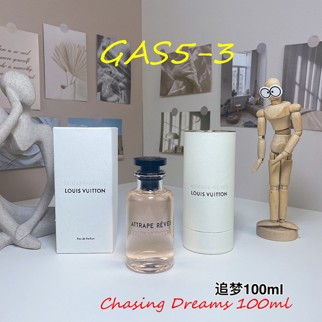 Louis Vuitton Rose des Vents · GAS5 — תמונה 8