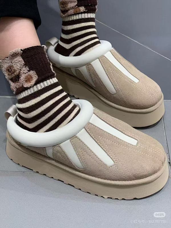 UGG Tazz Sunwave · Q2V