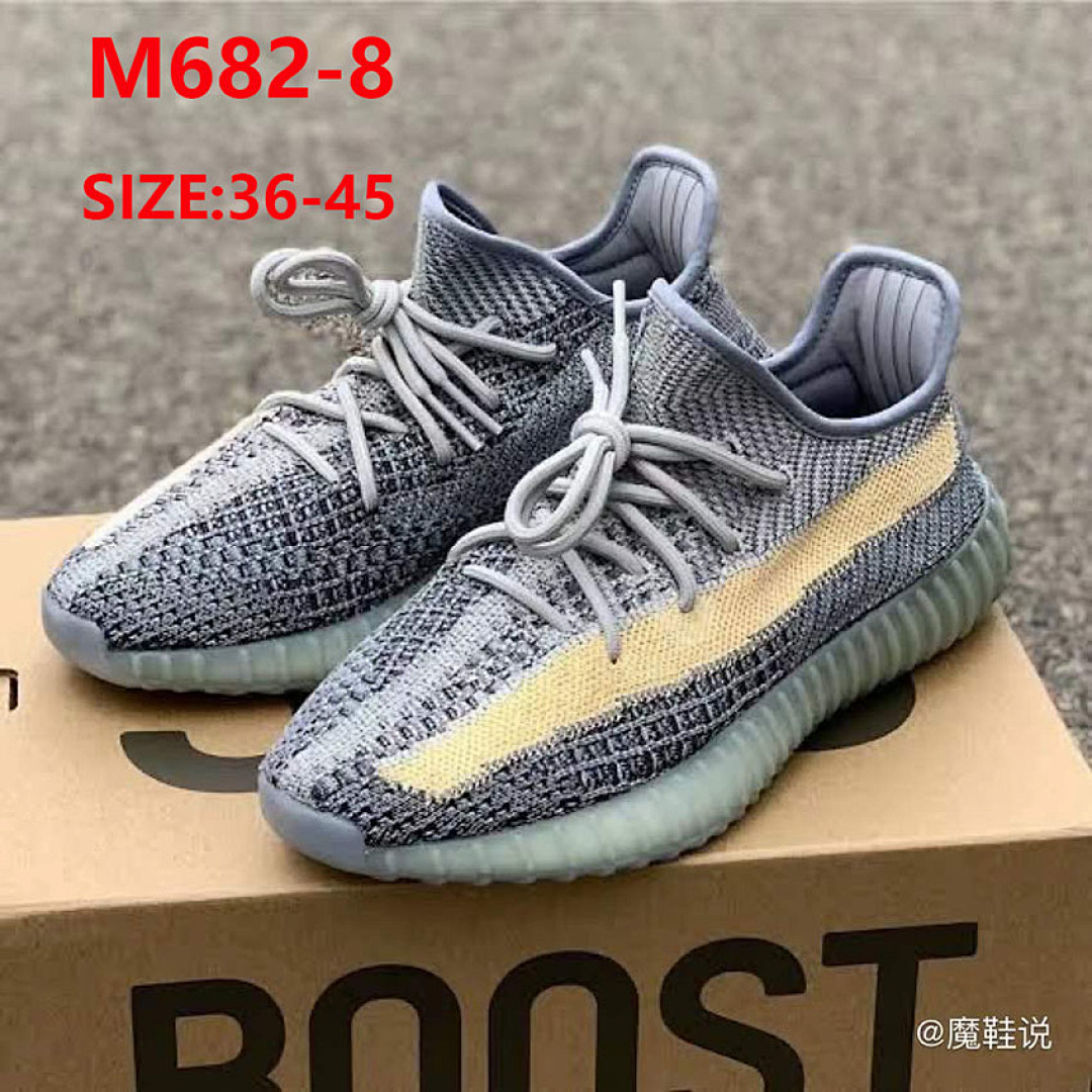 Adidas Yeezy Boost 350 V2 Triple · M682 — תמונה 18