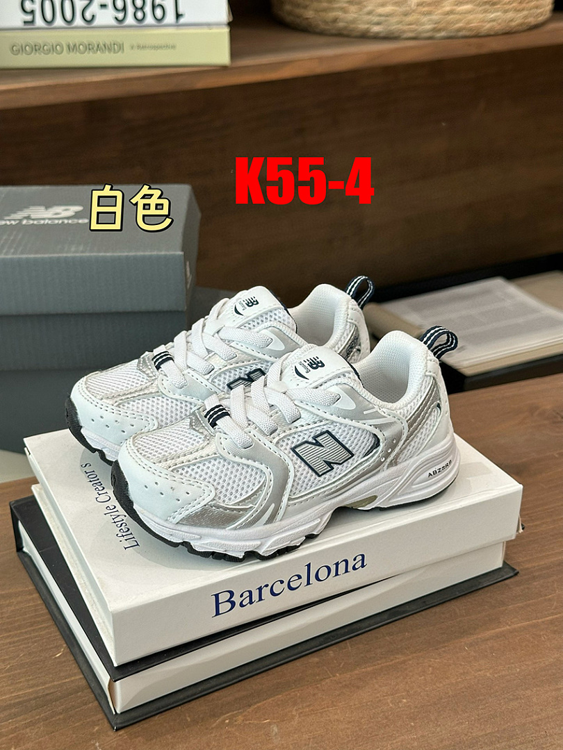 New Balance 530 · K55 — תמונה 19