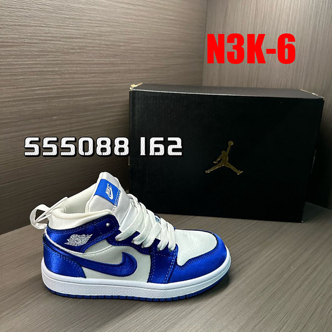 Nike Jordan Air Jordan 1 Mid SE · N3K — תמונה 20
