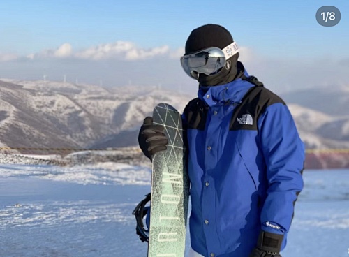 The North Face Mountain Jacket · G97T
