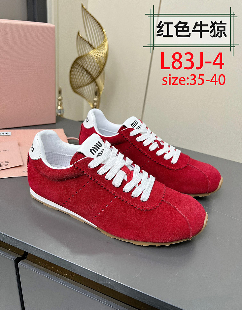Miu Miu Plume · L83J — תמונה 9