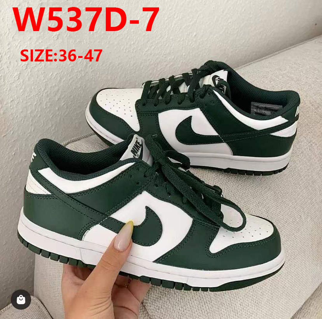 Nike Dunk Low Coast · W537D — תמונה 15