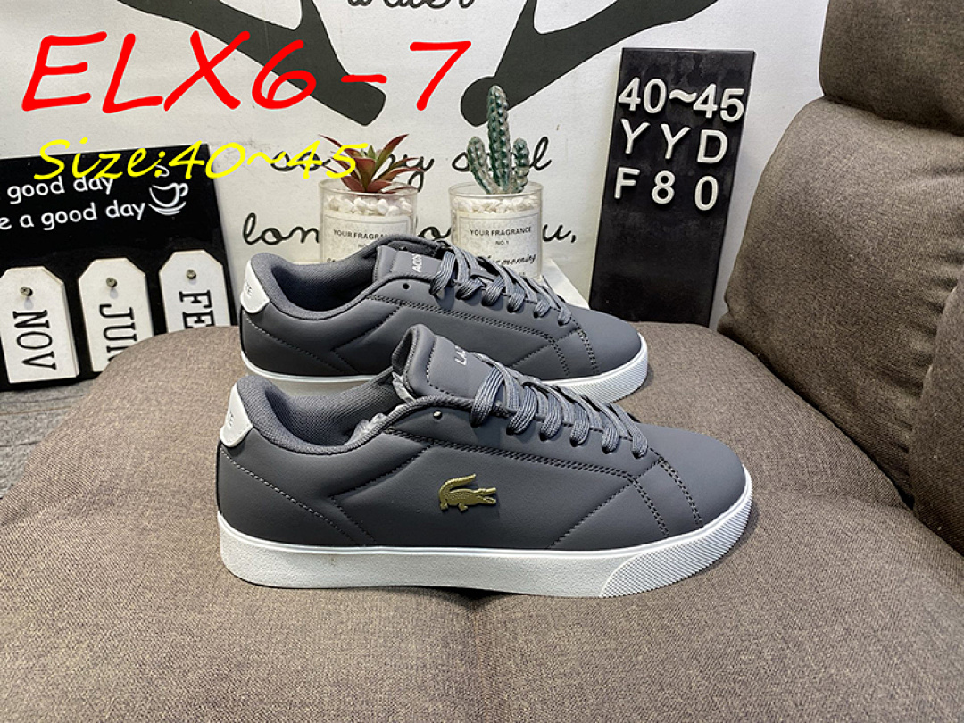 Lacoste Lerond Set · ELX6 — תמונה 12