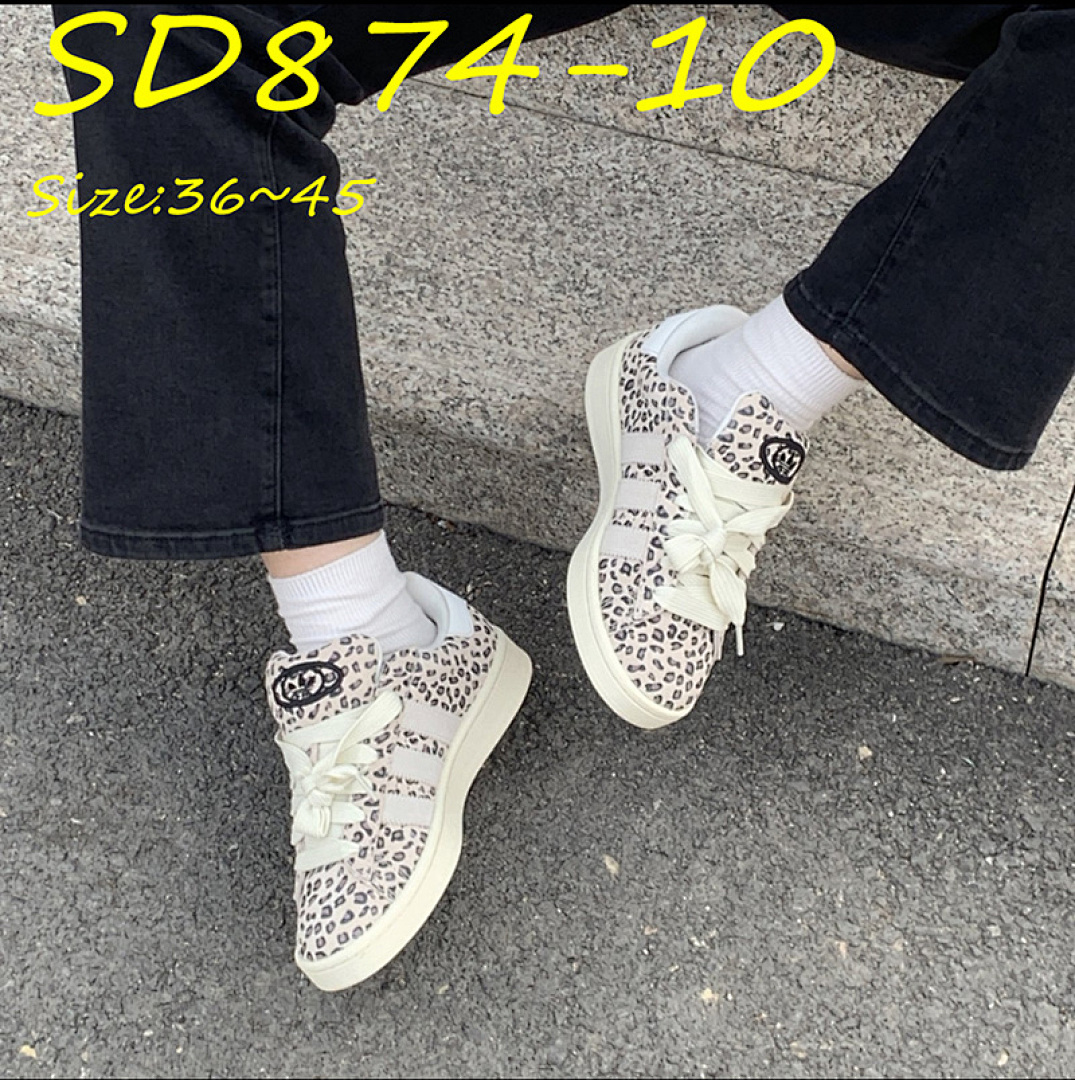 Adidas Campus 00s · SD874 — תמונה 10