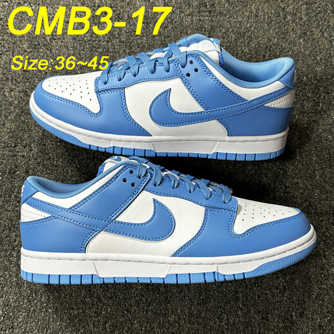 Nike Dunk Low Cacao Wow · CMB3 — תמונה 22