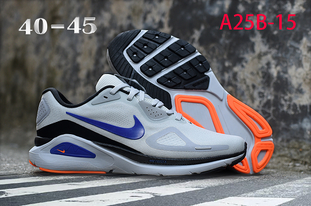Nike Structure 26 · A25B — תמונה 6
