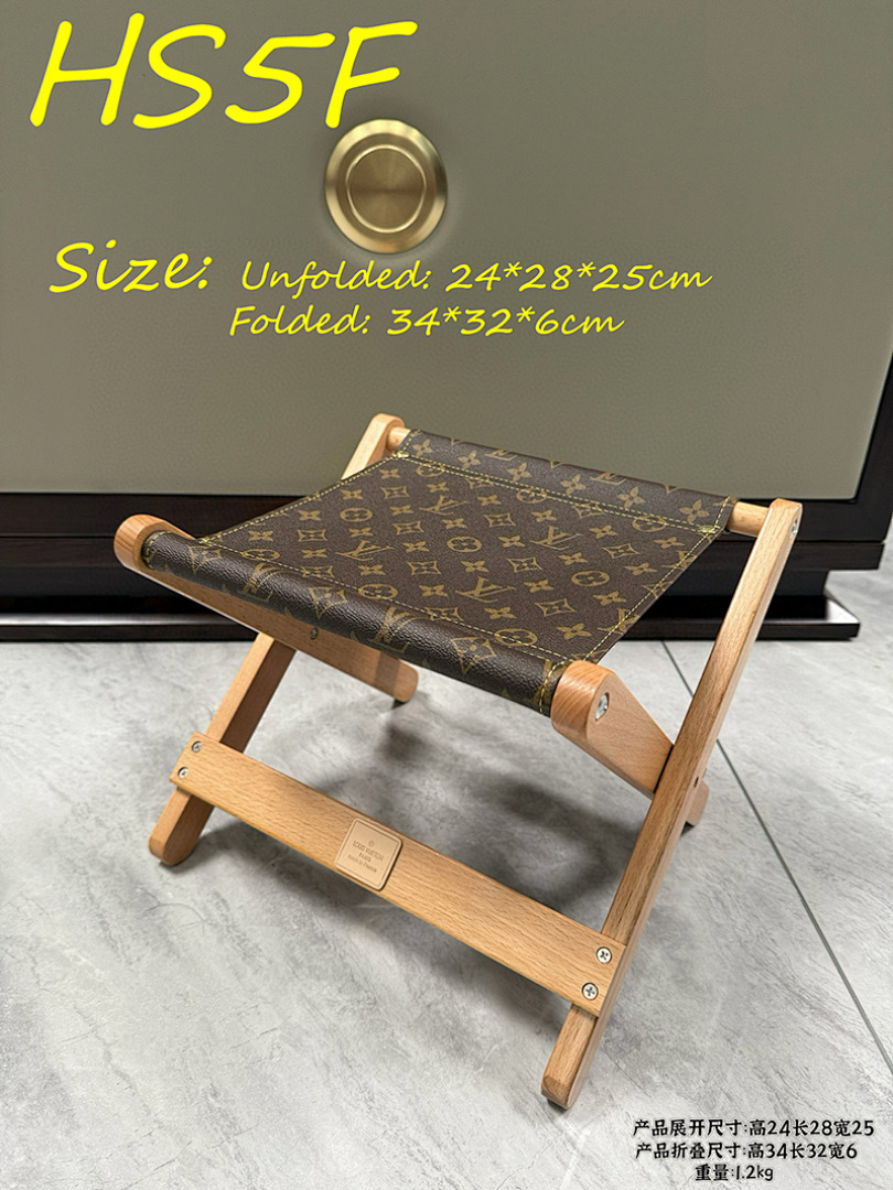 Louis Vuitton Baby Stool · HS5F