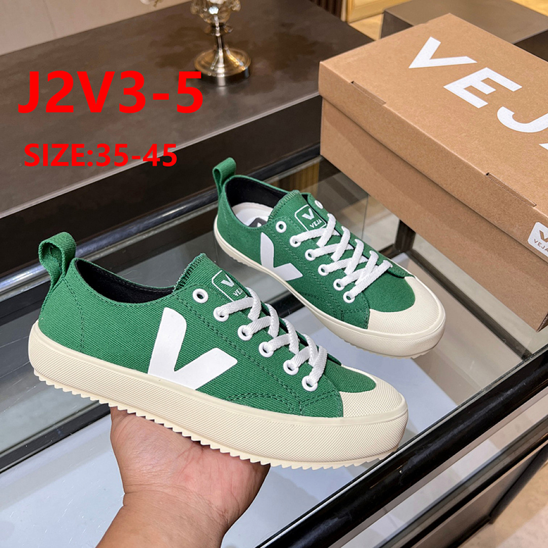 VEJA — סניקרס · J2V3 — תמונה 20