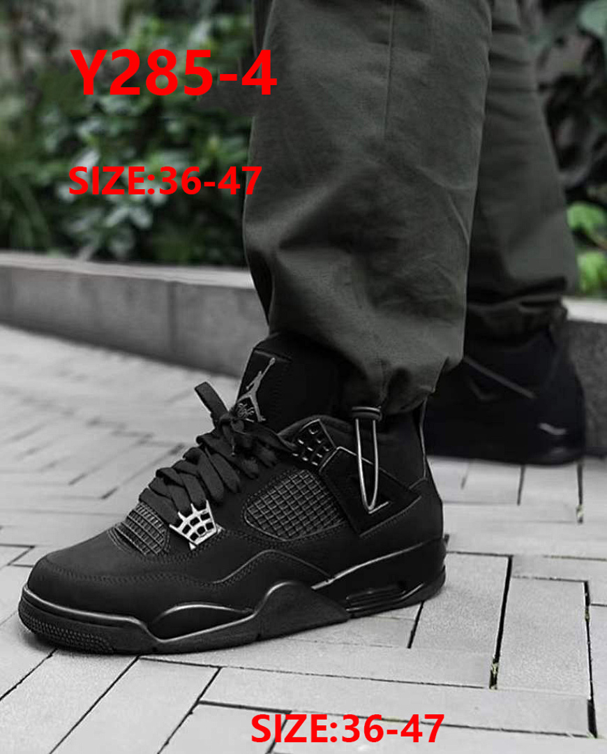 Air Jordan 4 Retro Zen · Y285 — תמונה 3