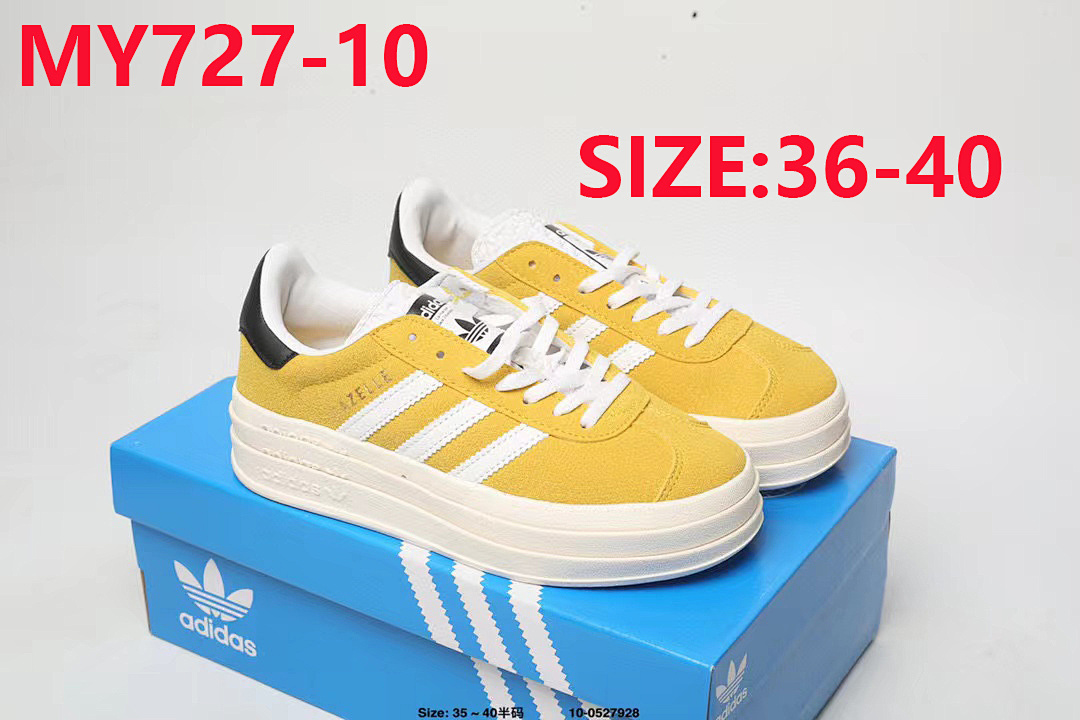 Adidas Gazelle Bold · MY727 — תמונה 13