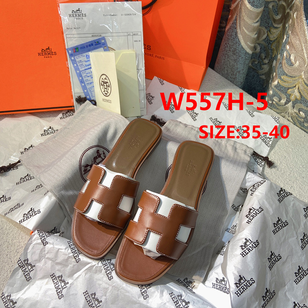 Hermes Oran · W557H — תמונה 29